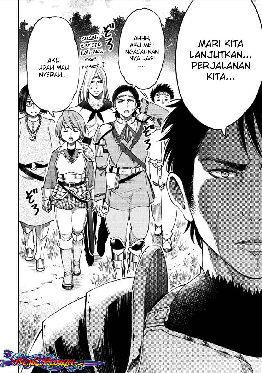 Sekai ni Hitotsu dake no R Chapter 03 Gambar 19